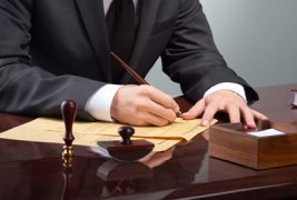 Юридичні послуги